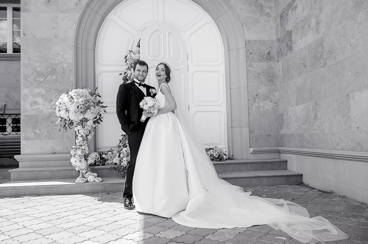 Маргарита & Евгений. Свадебный и семейный фотограф Екатерина Шестакова