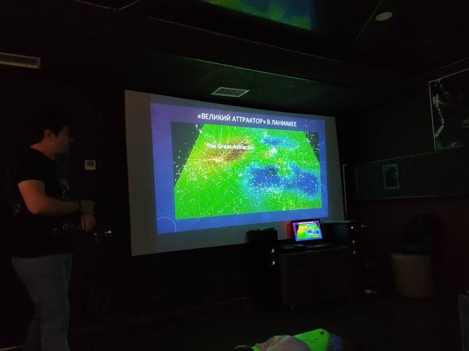 “Ulduzların həyat dövrü” miniseminar. Həvəskar Astronomlar Cəmiyyəti — Astronomy.az