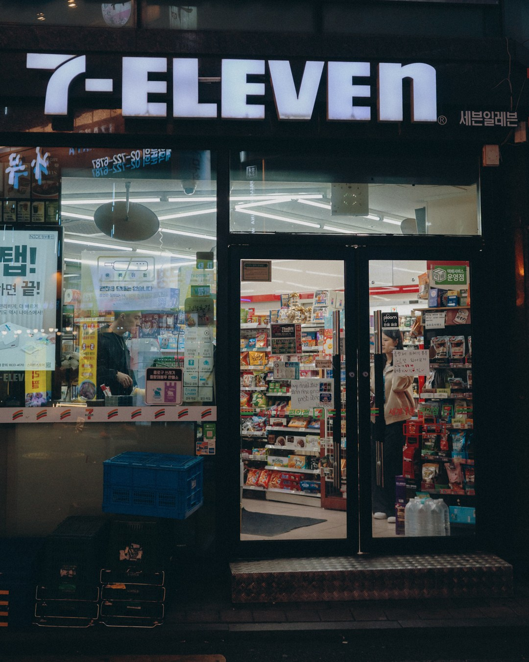 A2. Street & casual portrait photographer in South Korea