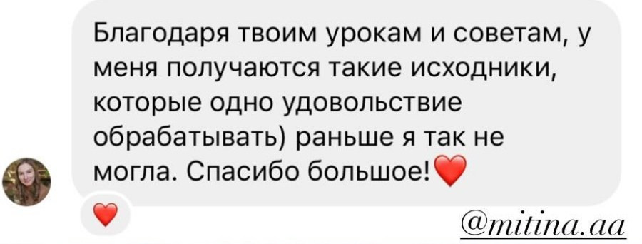 Photographic Practice. Home