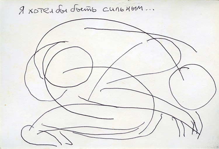 GRAPHICS. Www.sananaleskerov.com