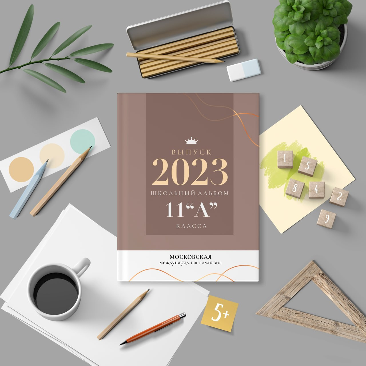 26. Фотограф в Кишиневе, Чадыр-Лунге, в Комрате Ковалева Зинаида