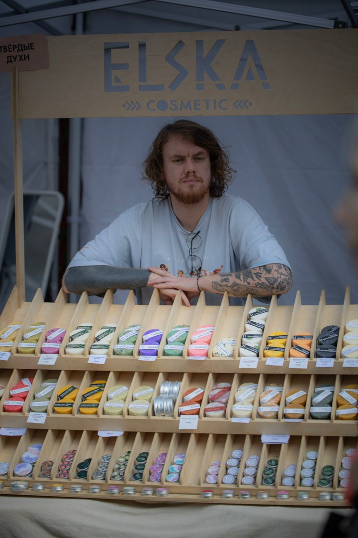 Krishna Janmashtami. Samid Ali