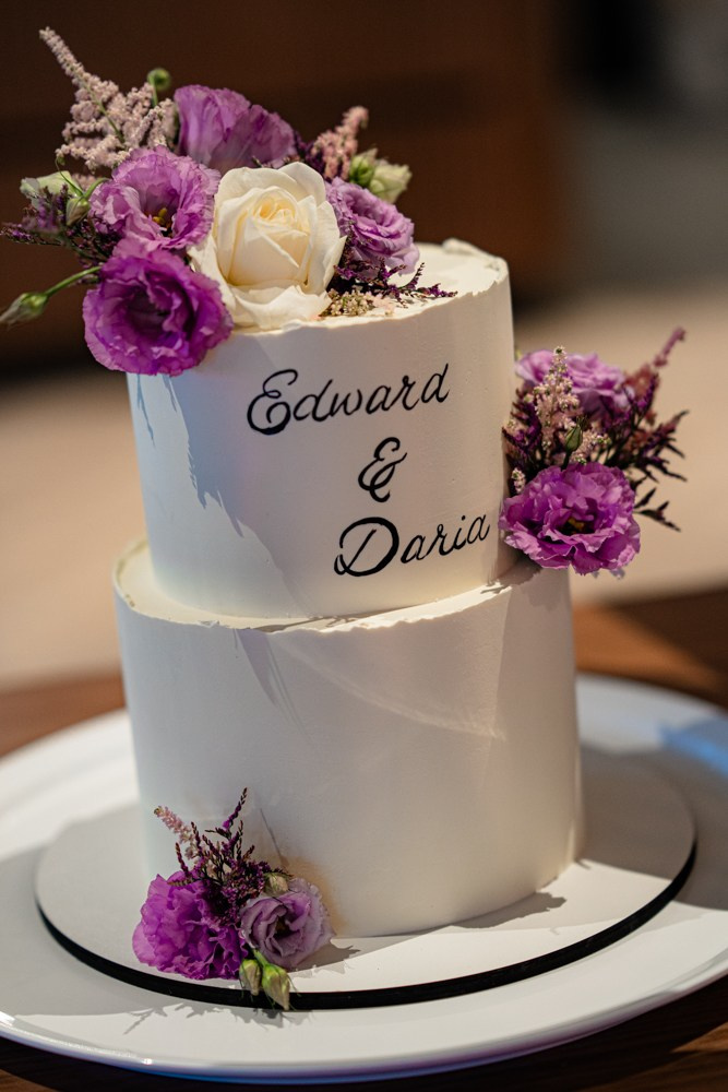 Edward & Daria. Tonya Kyrylenko photographer in London