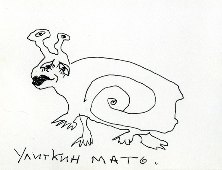 GRAPHICS. Www.sananaleskerov.com