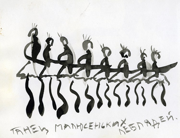 GRAPHICS. Www.sananaleskerov.com