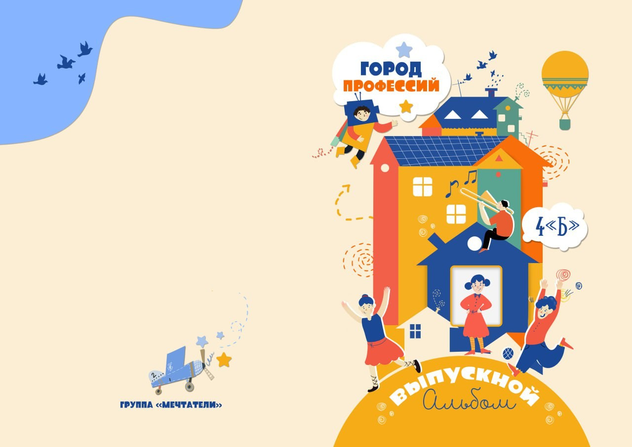 20. Фотограф в Кишиневе, Чадыр-Лунге, в Комрате Ковалева Зинаида