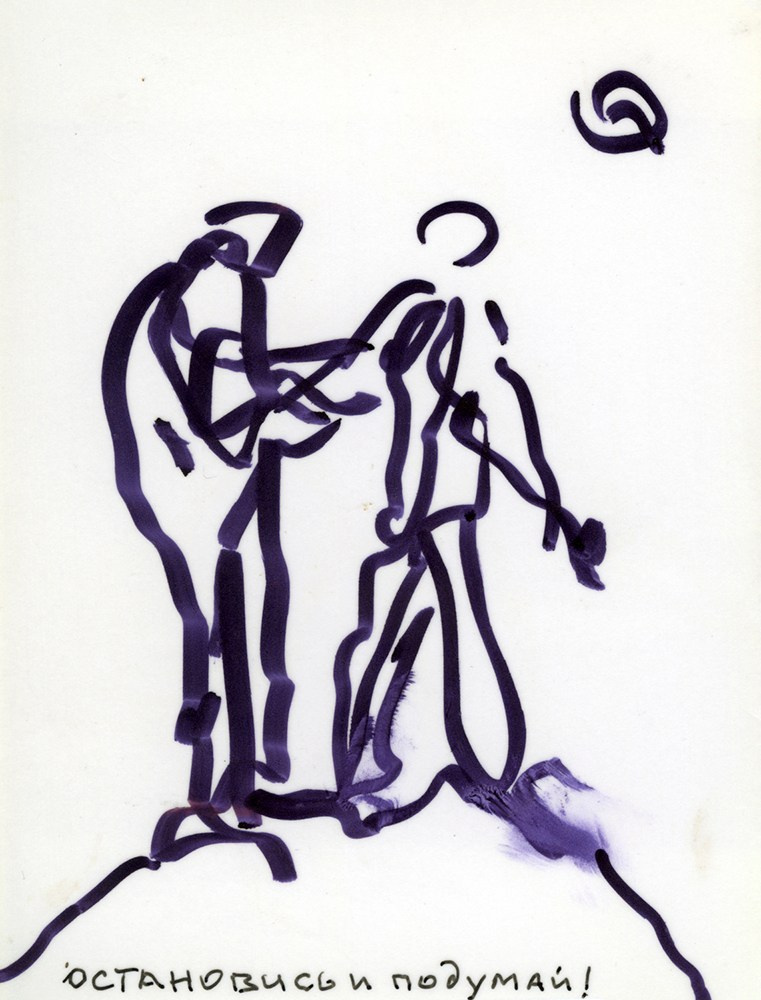 GRAPHICS. Www.sananaleskerov.com