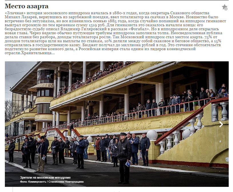 Публикации. Stanislava Novgorodtseva — Photographer | Visual Artist | Educator