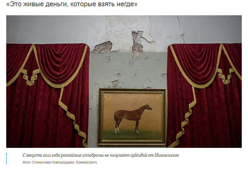 Публикации. Stanislava Novgorodtseva — Photographer | Visual Artist | Educator