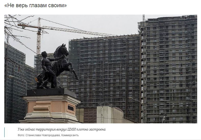 Публикации. Stanislava Novgorodtseva — Photographer | Visual Artist | Educator