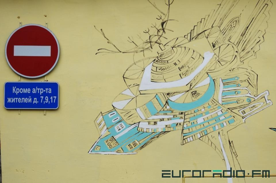 Interview with Euroradio: How I Created a Mural in the Center of Minsk