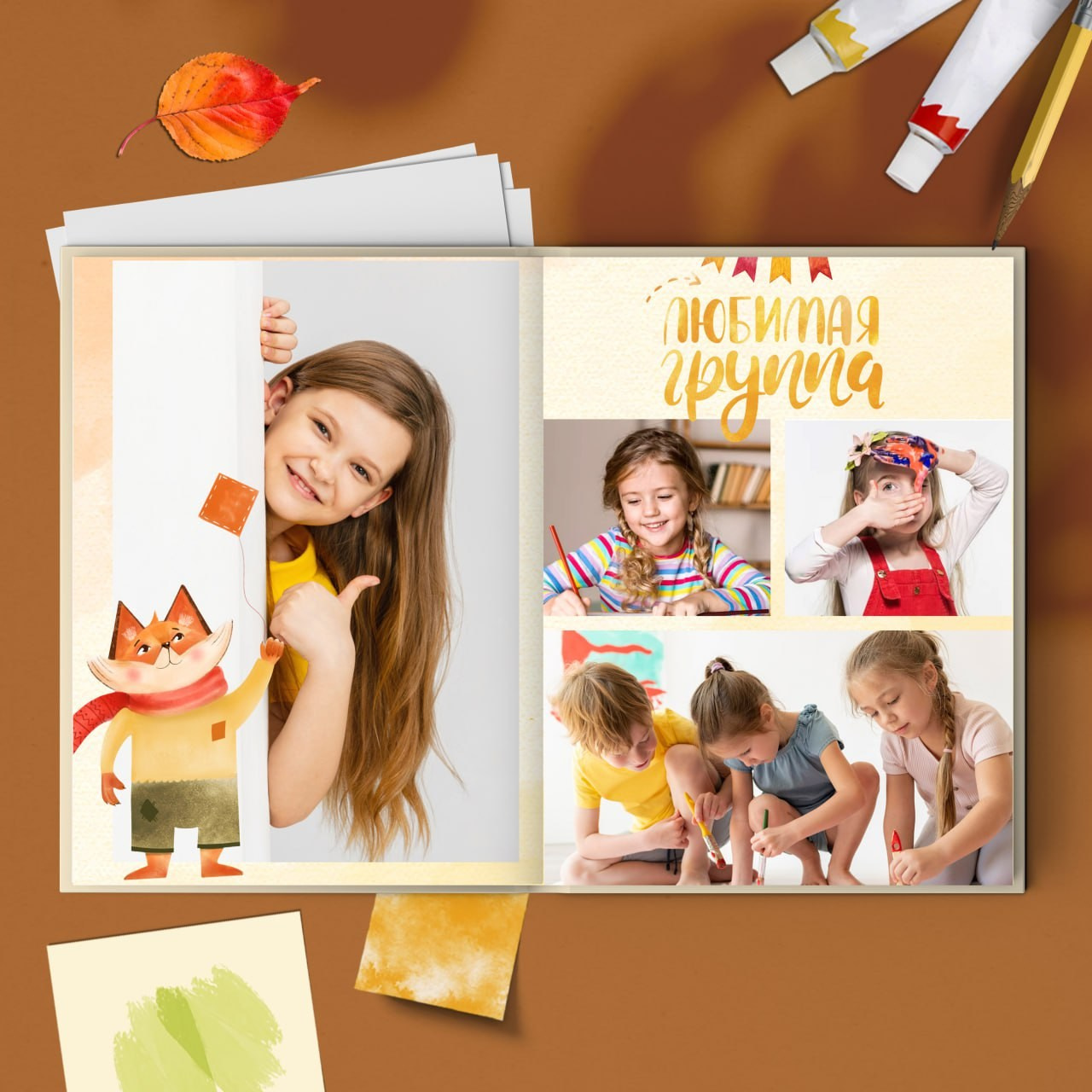 24. Фотограф в Кишиневе, Чадыр-Лунге, в Комрате Ковалева Зинаида