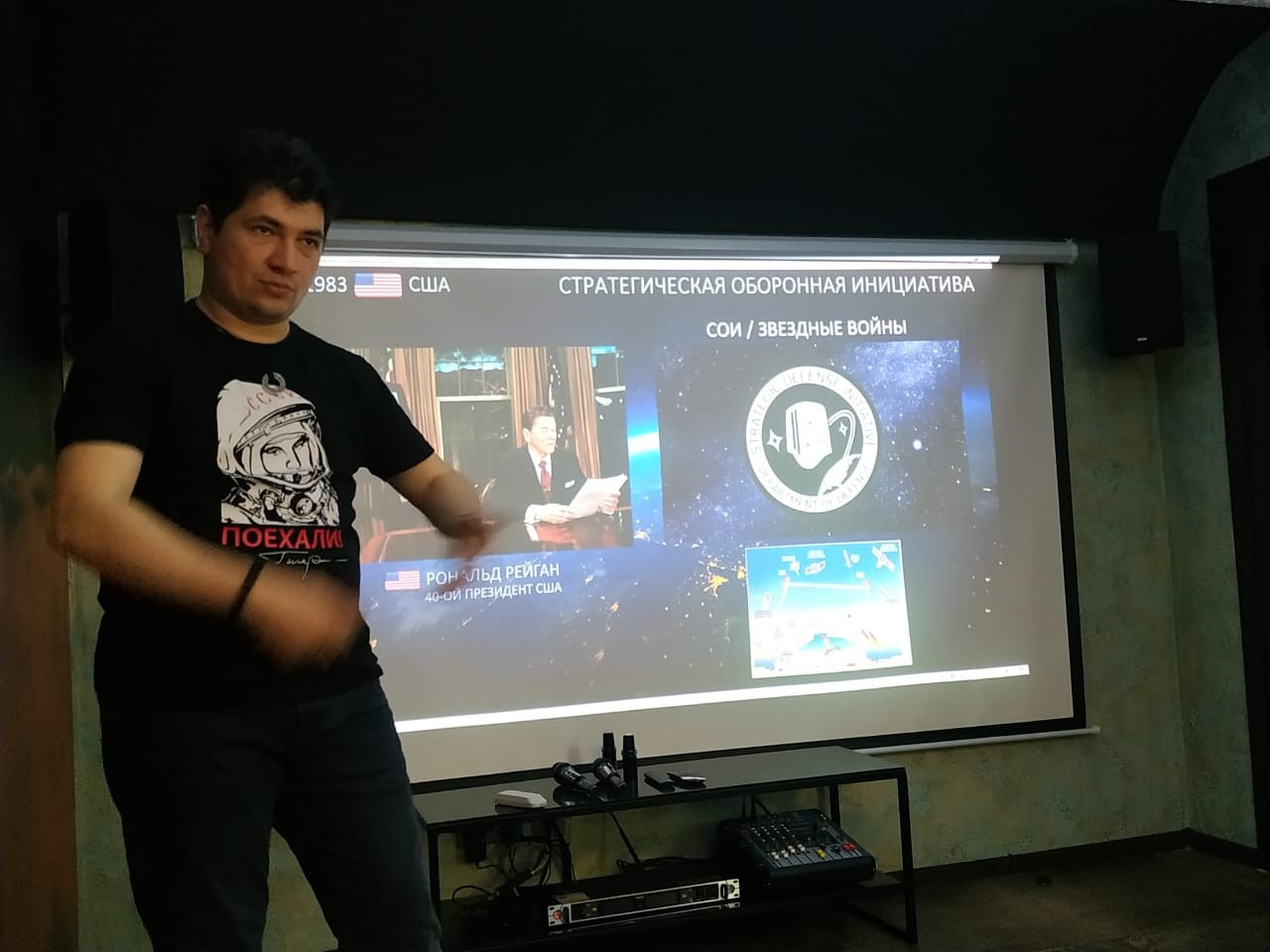 “Apollo” və “Space Shuttle” proqramı haqqında mini seminar #43. Həvəskar Astronomlar Cəmiyyəti — Astronomy.az