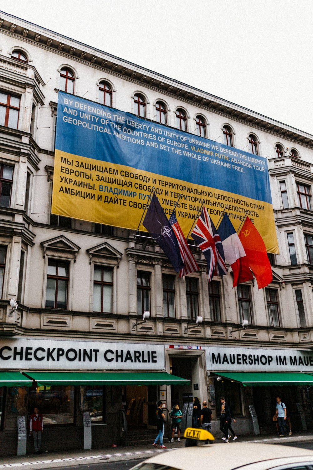 Berlin 🇩🇪. Photokostin.com