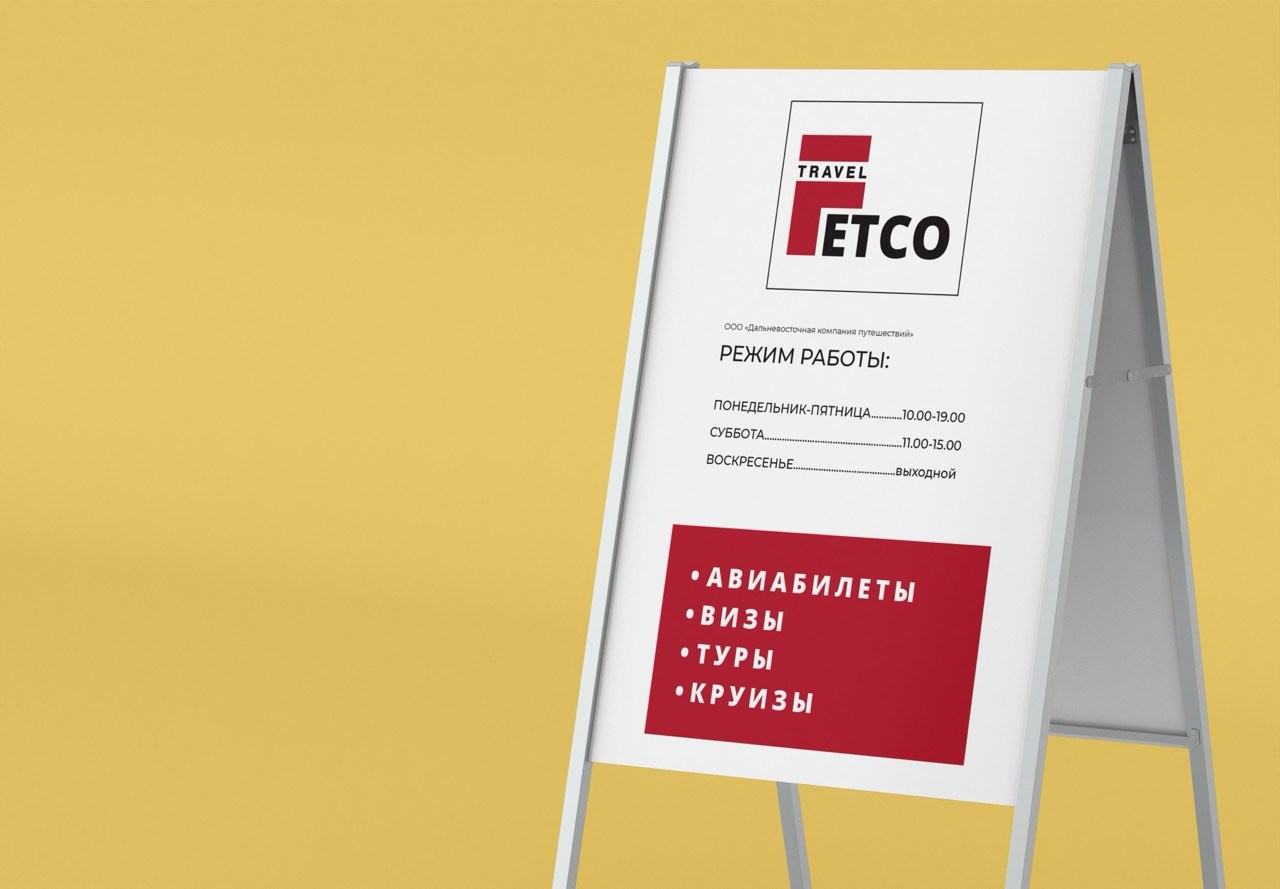 Graphic Designer and Visual Creator