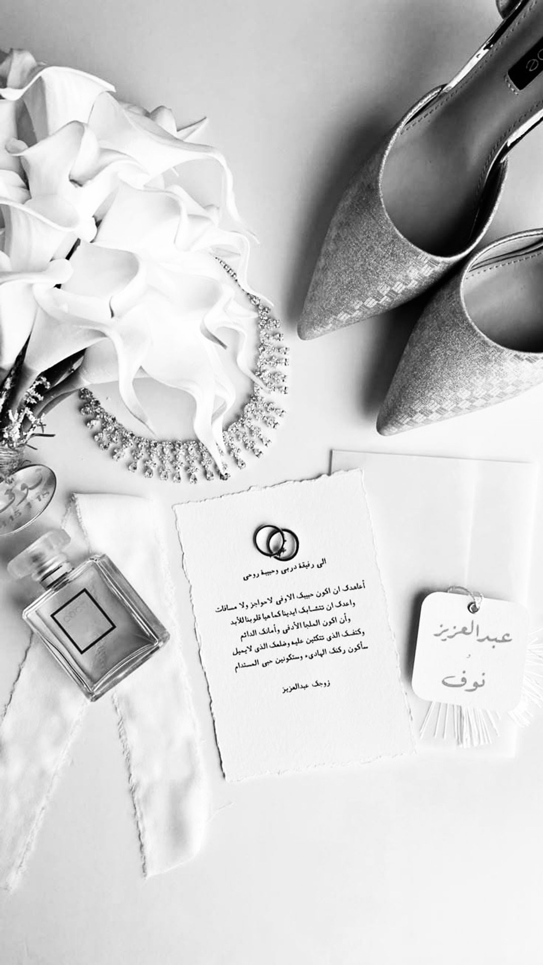 Portfolio. Wedding photography in bangalore