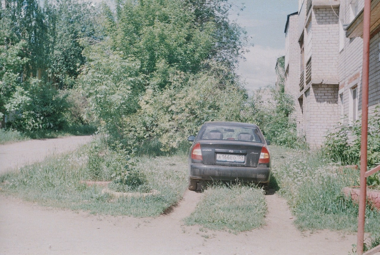 Ochyor (Perm region, Russia) 2013. Elena Zykova film photographer in London