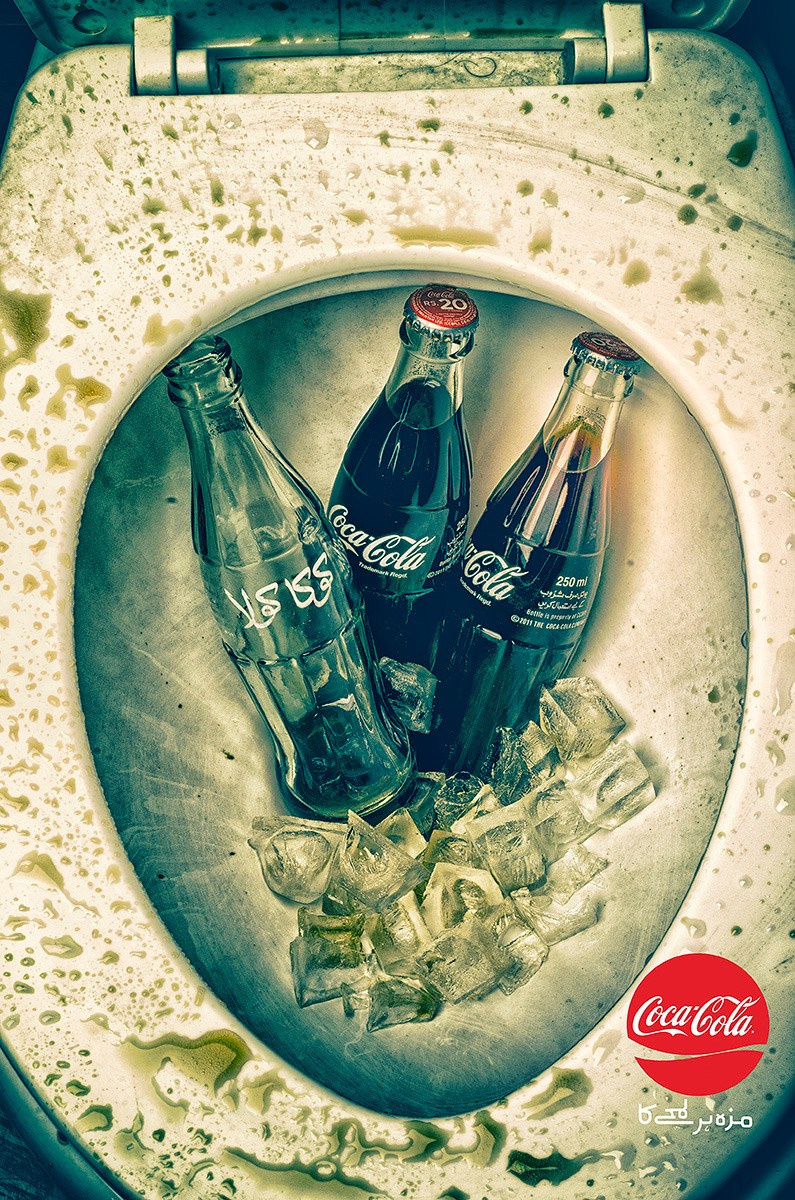 Find art consumerism work. Самид Али, фотограф из Санкт-Петербурга, Россия