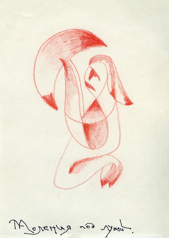 GRAPHICS. Www.sananaleskerov.com