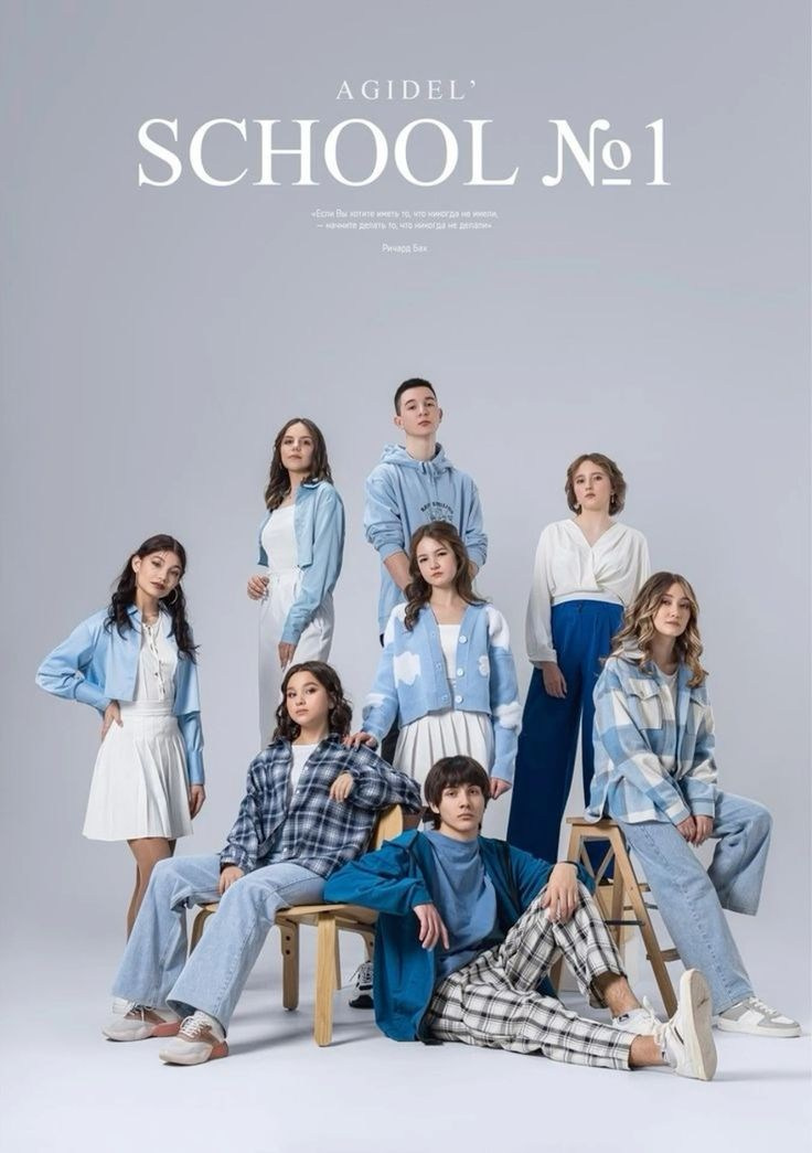 New. Ваш школьный фотограф в Ташкенте — mr.Bahtik