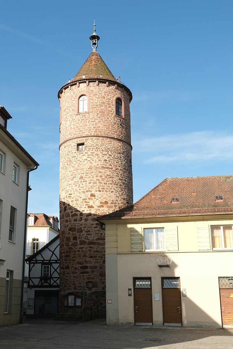 Бад Киссинген. Elina Reisen. Туристическое агентство в Аугсбурге