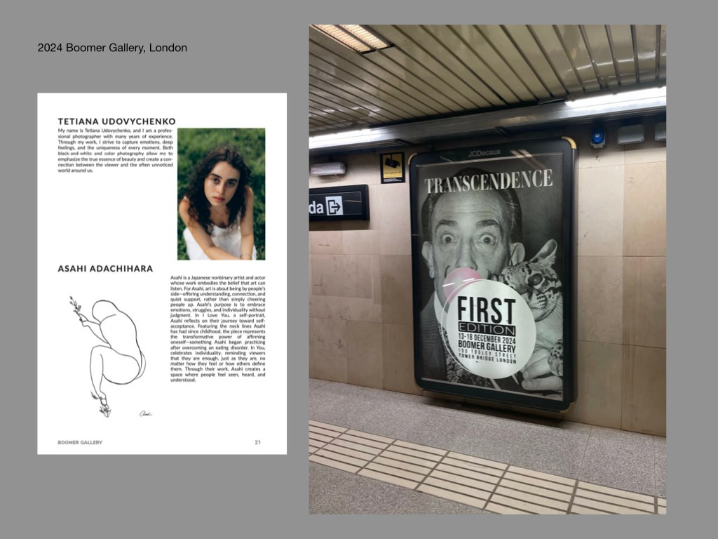 ART POTFOLIO. TETIANA UDOVYCHENKO STREET & PORTRAIT PHOTOGRAPHER