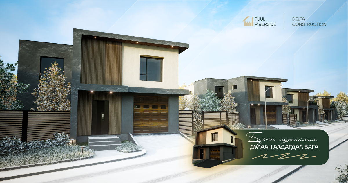 Tuul Riverside Social Posters. ODIX Creative