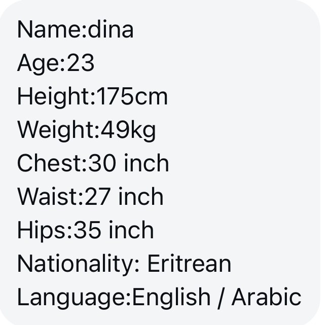 Dina T. Photographer in Dubai