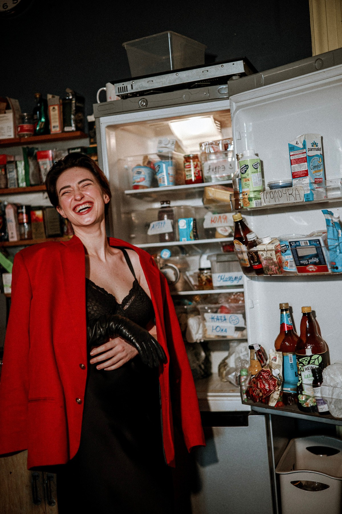 Annie Hofman. Samid Ali