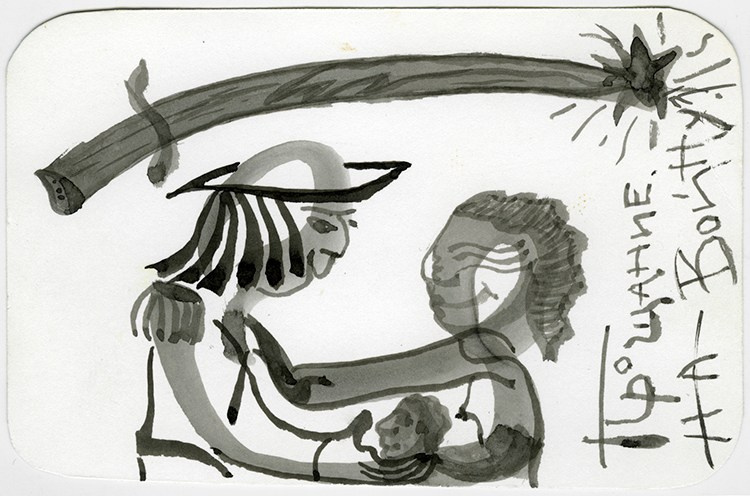 GRAPHICS. Www.sananaleskerov.com