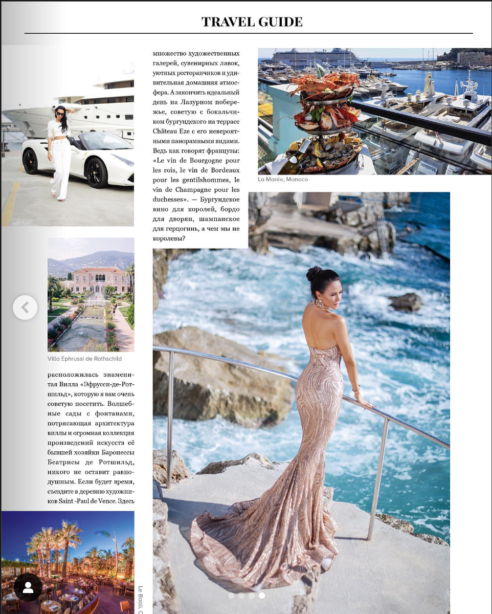 Magazines. Ekaterina Volynec - Photographe en France