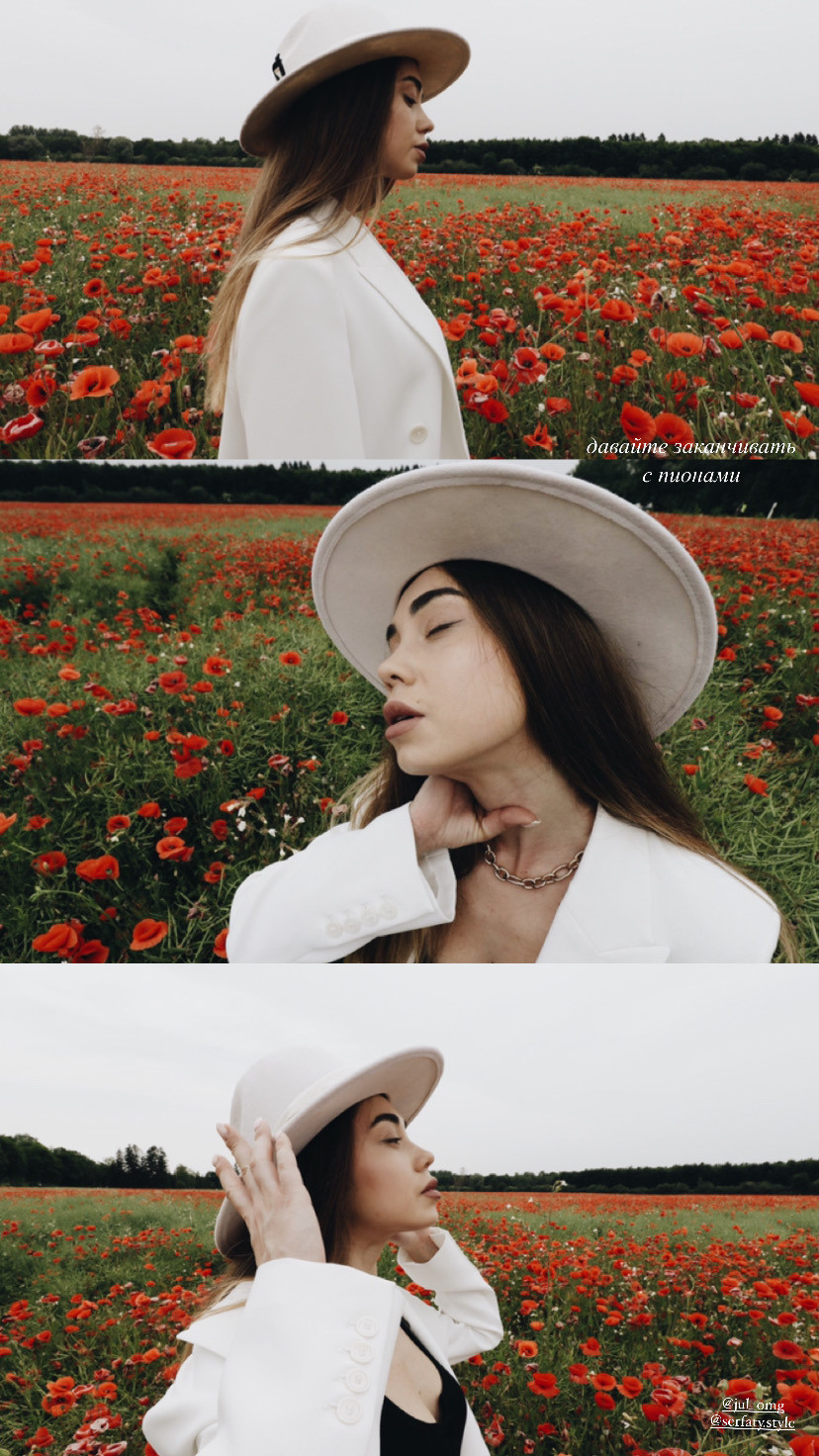 Юля — Маки. Анастасия Крылова | Фотограф в Будапеште & Мюнхене