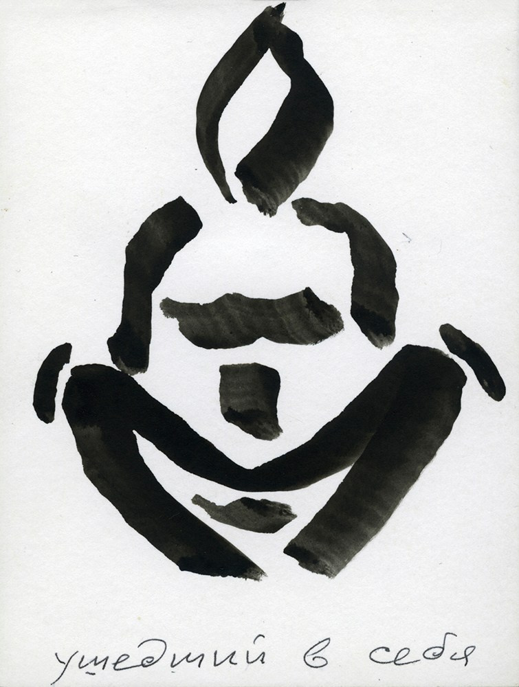 GRAPHICS. Www.sananaleskerov.com