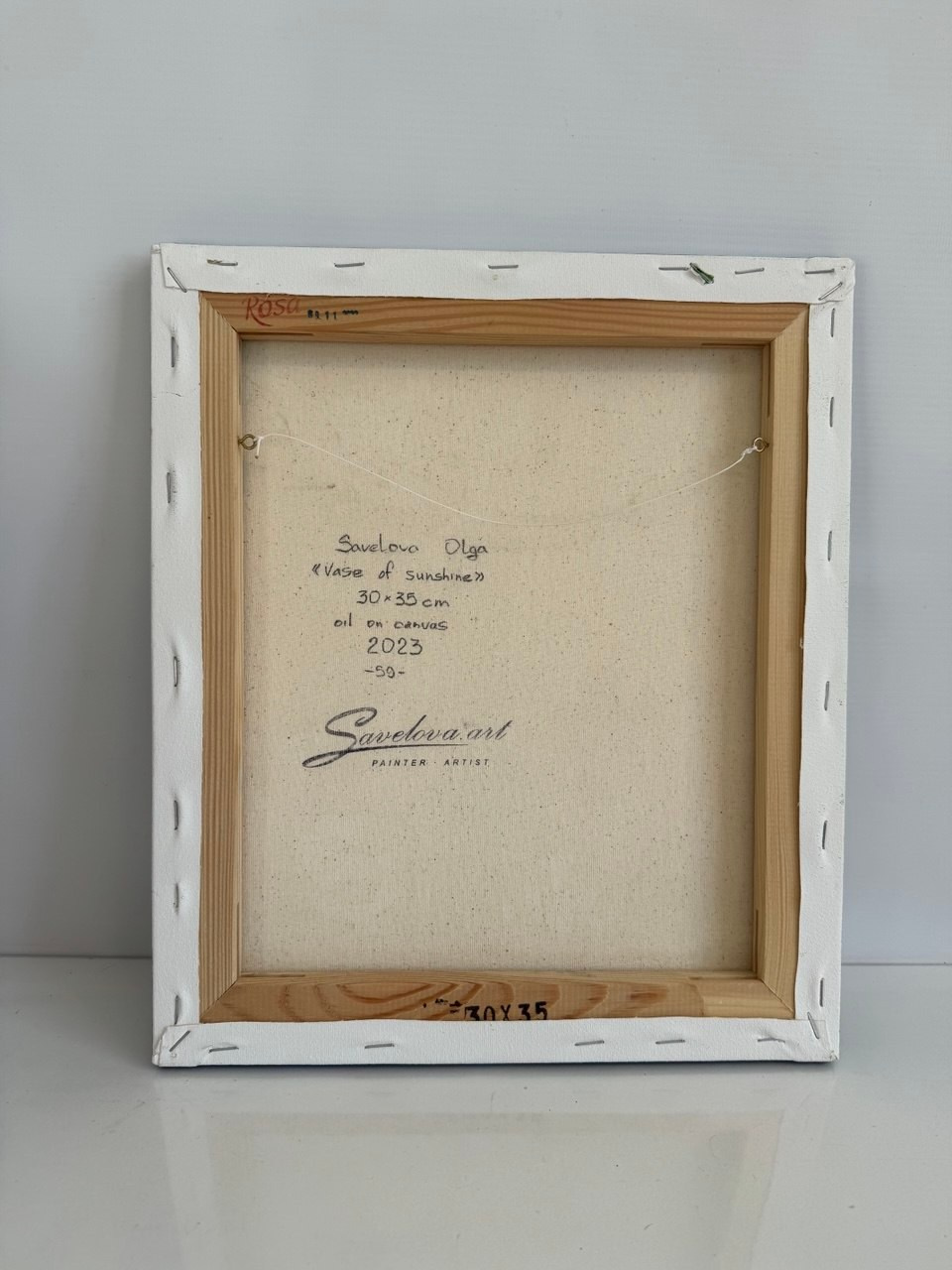 «Yellow Bouquet». Художник живописец Савелова Ольга