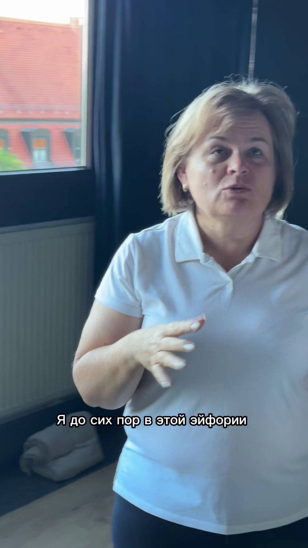 PF_R. Кристина Бауэр психолог онлайн