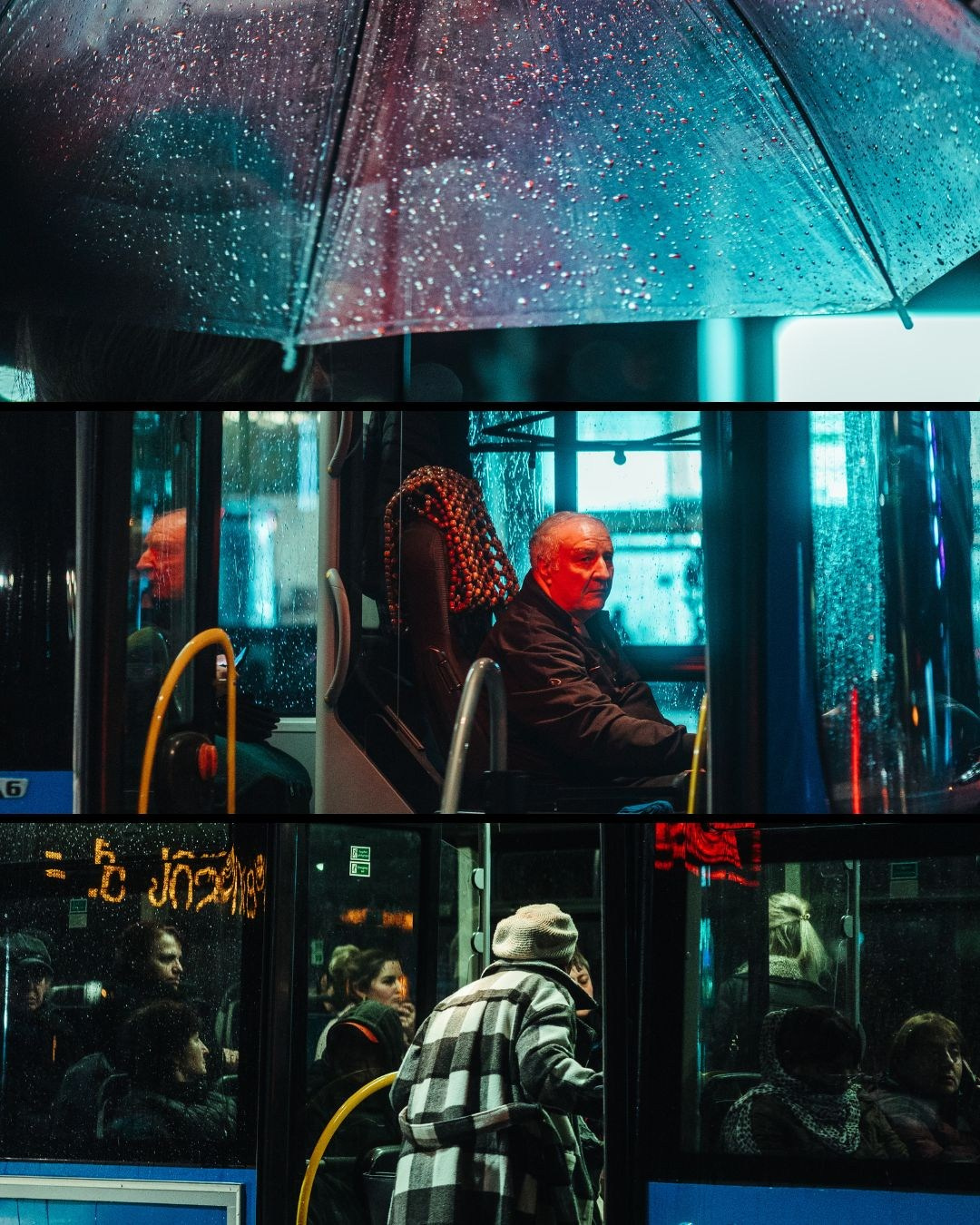 T B I L I S I 2025. Bspander