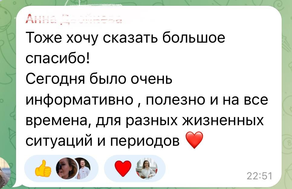 Воркшопы. Свой бизнес в Германии