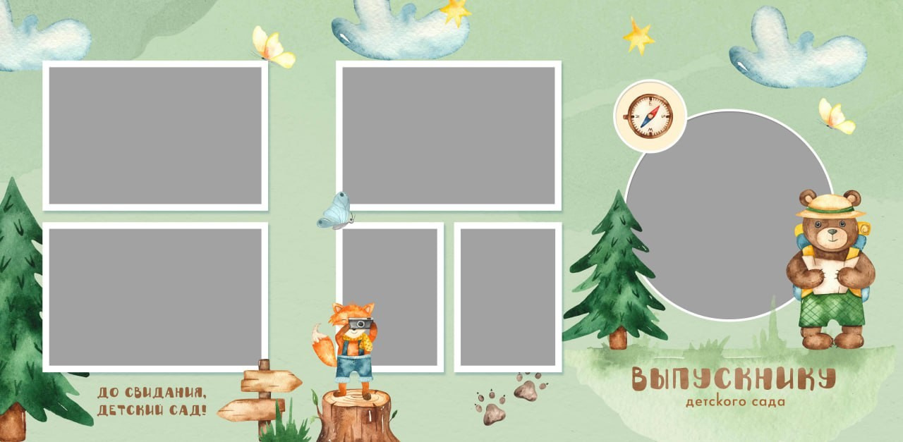 30. Фотограф в Кишиневе, Чадыр-Лунге, в Комрате Ковалева Зинаида