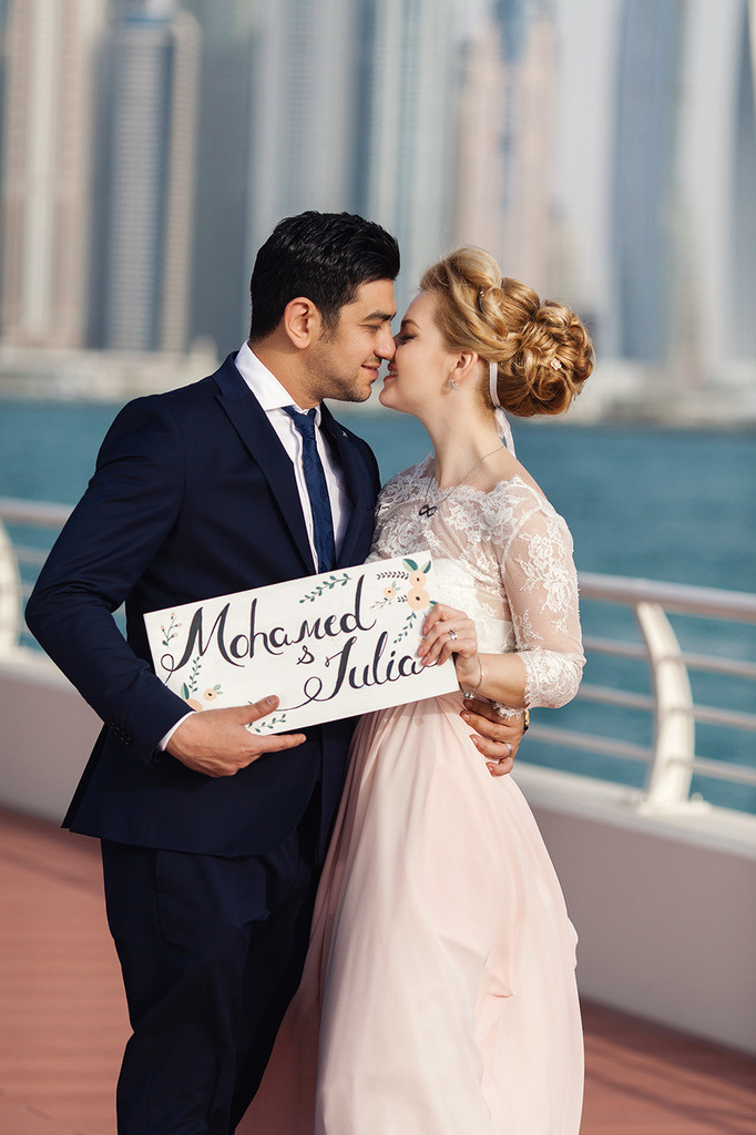 Yulia and Mohamed. Портретний та весільний фотограф Надія Онода