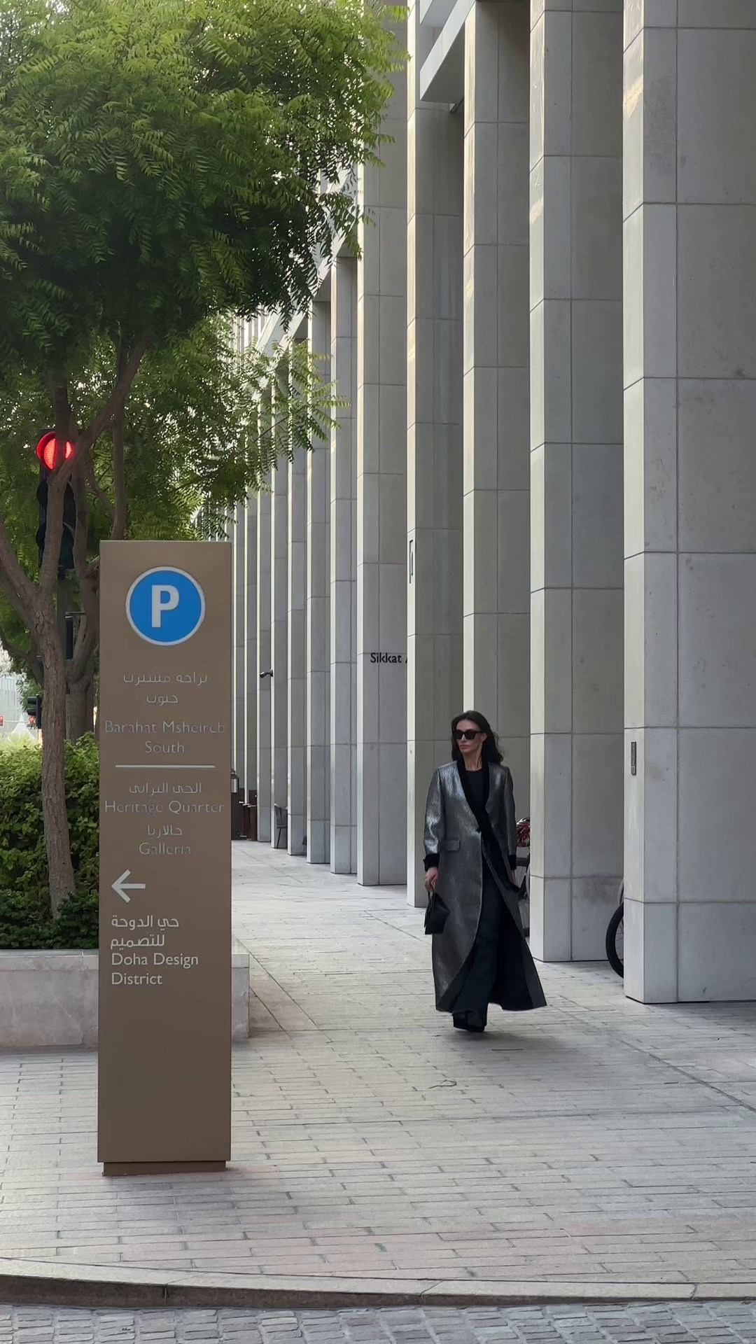 Videography. InHype Studio