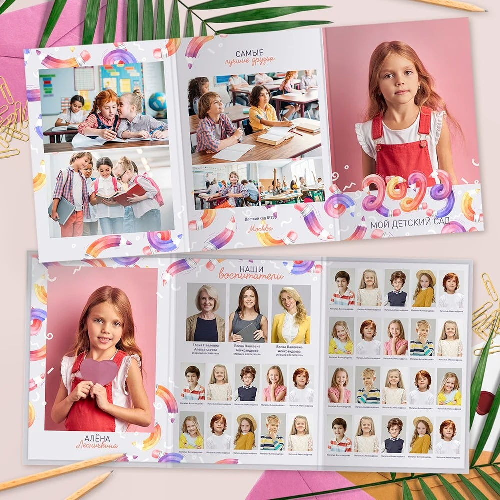 09. Фотограф в Кишиневе, Чадыр-Лунге, в Комрате Ковалева Зинаида