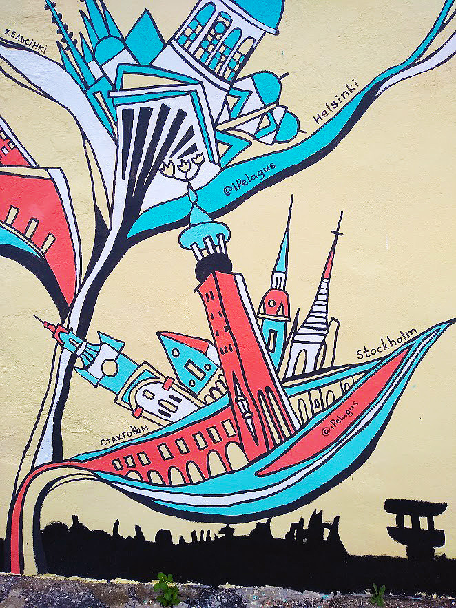 CityFlowers – My Mural Became a Landmark in Minsk