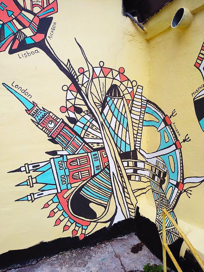 CityFlowers – My Mural Became a Landmark in Minsk