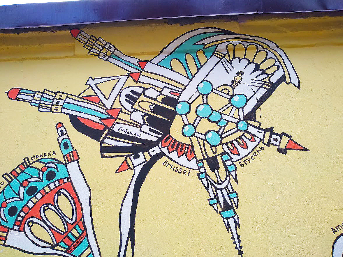 CityFlowers – My Mural Became a Landmark in Minsk