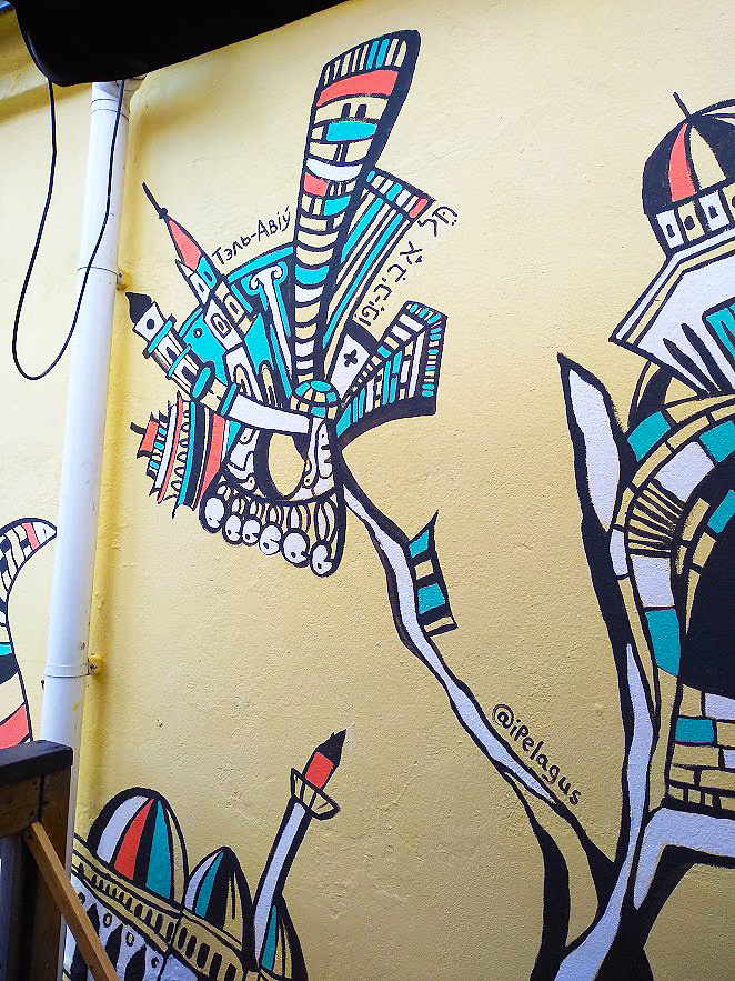 CityFlowers – My Mural Became a Landmark in Minsk