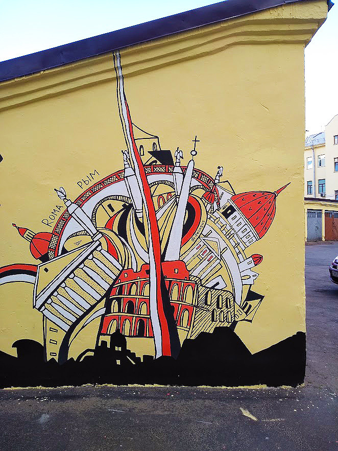CityFlowers – My Mural Became a Landmark in Minsk