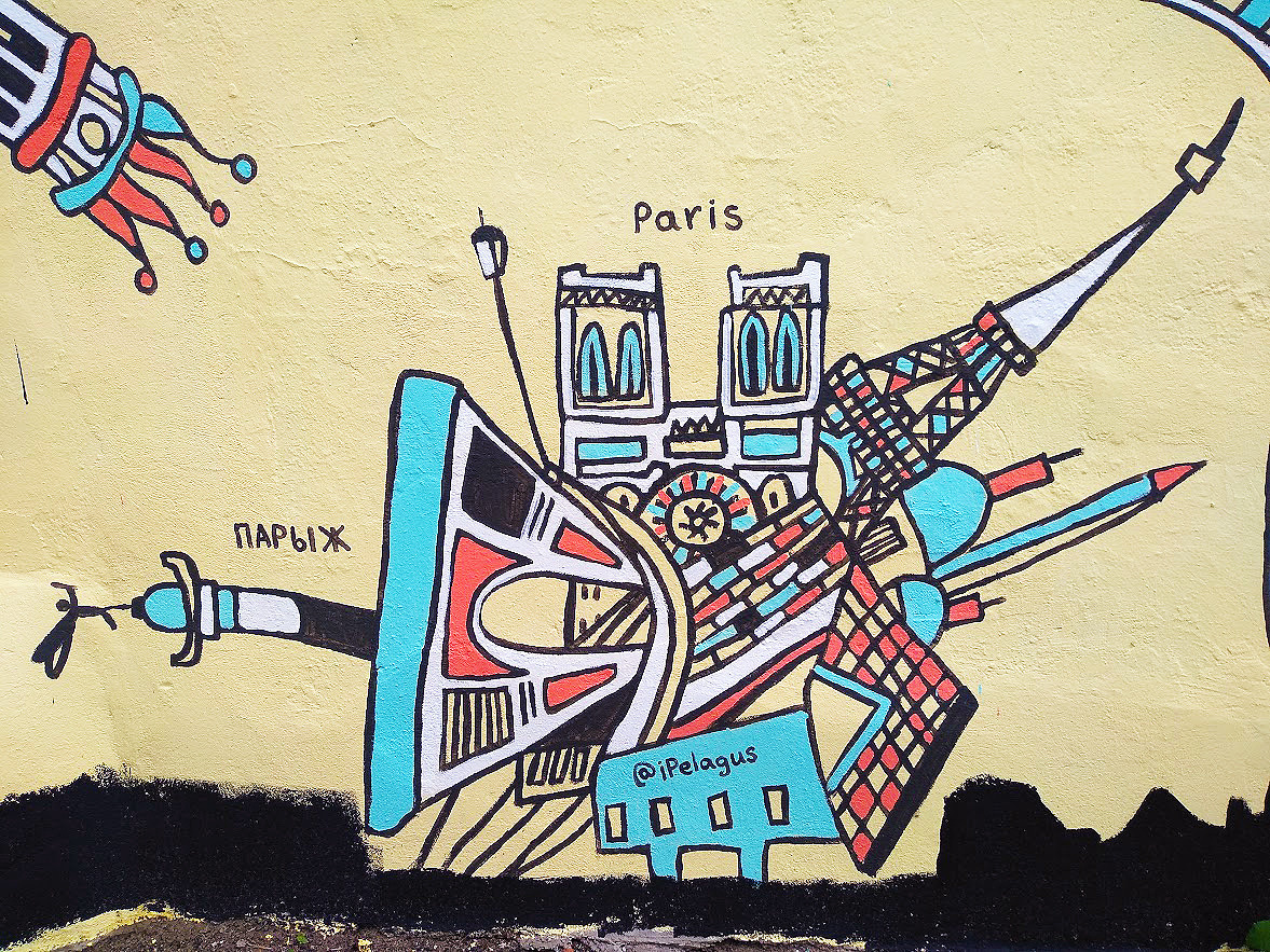 CityFlowers – My Mural Became a Landmark in Minsk