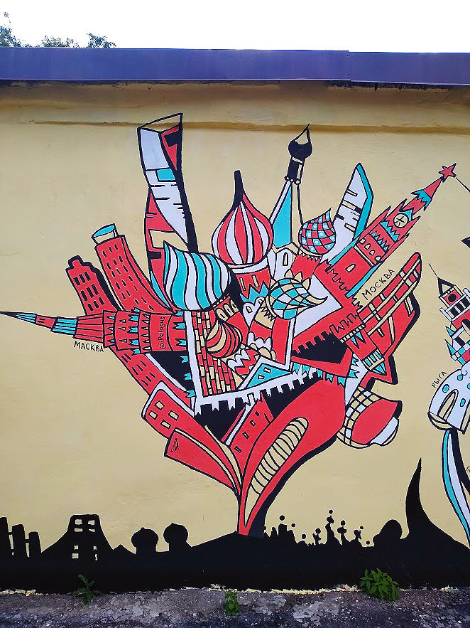 CityFlowers – My Mural Became a Landmark in Minsk