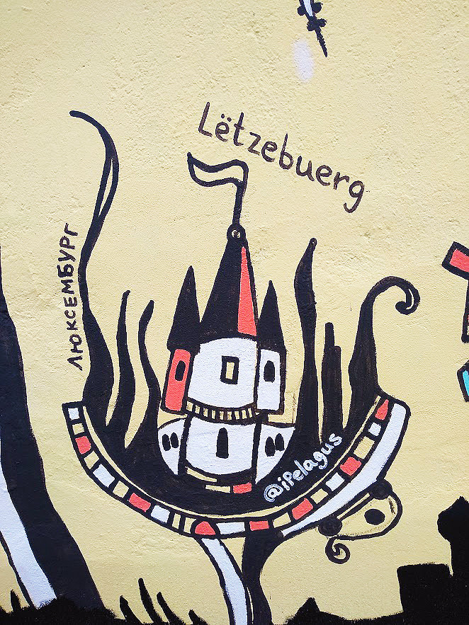 CityFlowers – My Mural Became a Landmark in Minsk